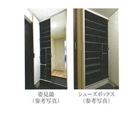玄関　※パンフレット参考写真※