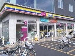 コンビニ　ミニストップ中原下新城3丁目店（コンビニ）まで520m