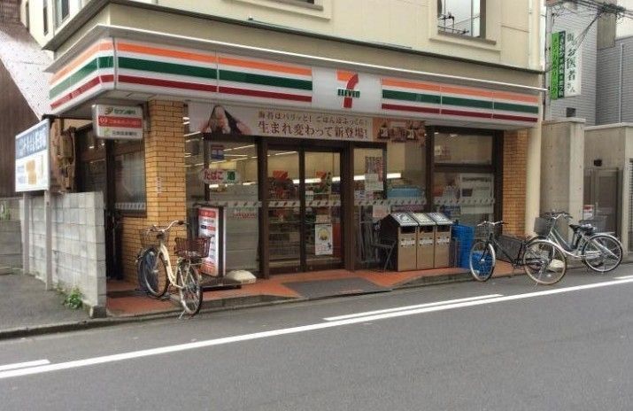 コンビニ　セブン‐イレブン/川崎千年店（コンビニ）まで1460m