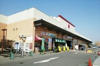 その他　西村ジョイさんまで1270m