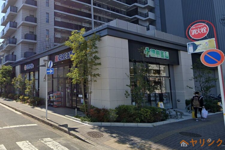 ドラックストア　クリエイトエス・ディー名古屋本郷駅前店（ドラッグストア）まで232m