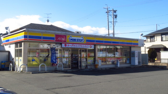 コンビニ　ミニストップ（コンビニ）まで247m