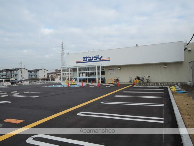 スーパー　サンディ久米田店（スーパー）まで379m
