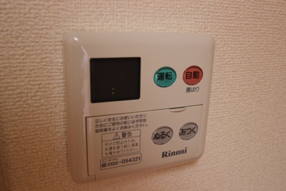 その他　※他号室参考写真になります。