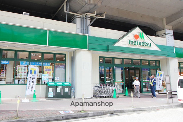 スーパー　マルエツ浮間舟渡店（スーパー）まで338m