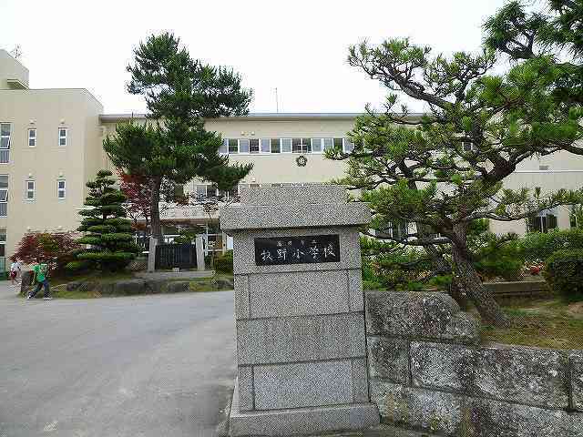 その他　牧野小学校（その他）まで1600m