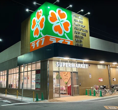 スーパー　ライフ桜ノ宮店（スーパー）まで717m