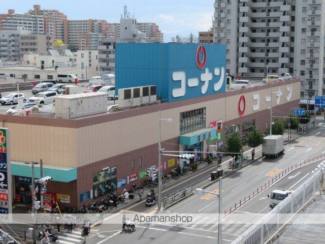 ホームセンター　コーナン 関目店（ホームセンター）まで276m