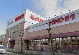 スーパー　ヤマナカ 勝川フランテ（スーパー）まで198m