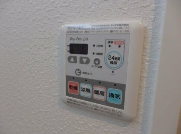 その他設備　★見学予約受付中★