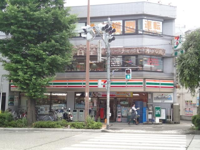 コンビニ　セブンイレブン八王子高尾北口店（コンビニ）まで639m