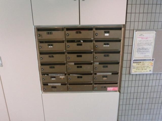 その他共有部分　メールボックス