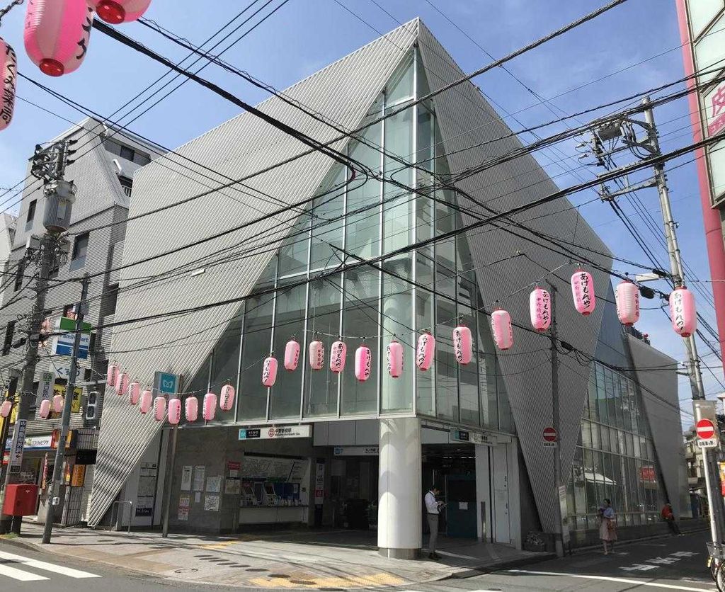 その他　中野新橋駅(東京メトロ 丸ノ内線)（その他）まで360m