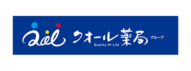 ドラックストア　ナチュラルローソンクオール薬局シティコート目黒店（ドラッグストア）まで550m