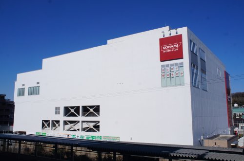 その他　コナミ三田店（その他）まで599m