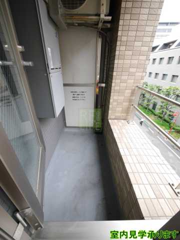 バルコニー　パレスサイドステージホームズ麹町のバルコニー