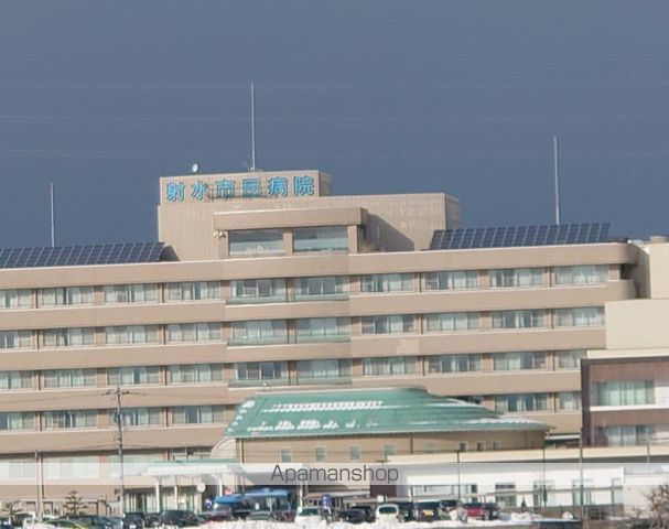 病院　市民病院（病院）まで681m