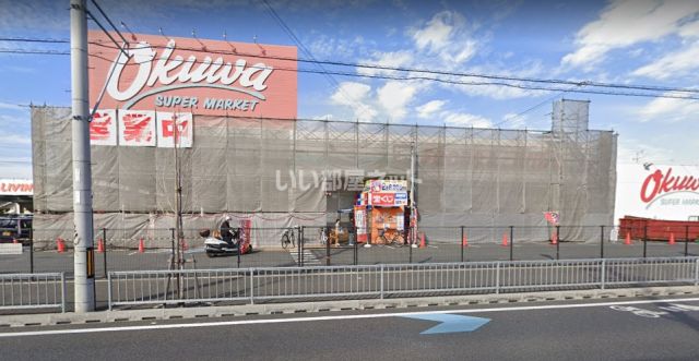 スーパー　オークワ泉大津店（スーパー）まで984m