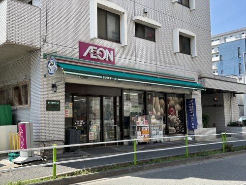 スーパー　まいばすけっと 徳丸1丁目店（スーパー）まで435m