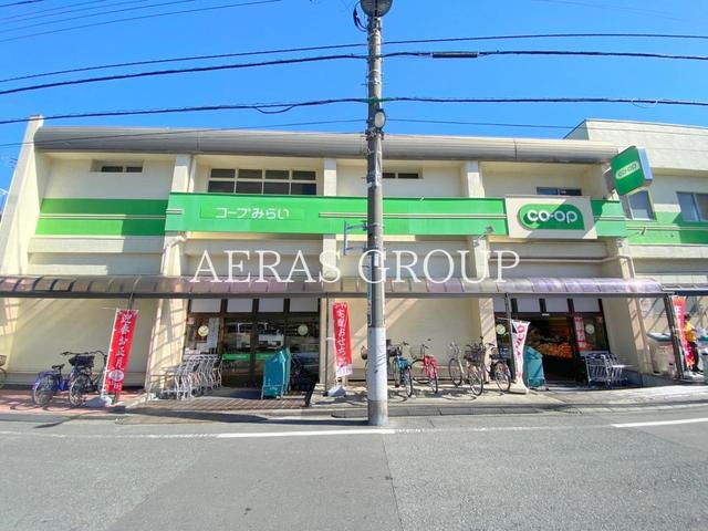 スーパー　コープみらい ミニコープ滝野川店（スーパー）まで242m