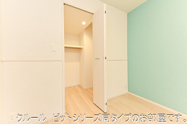収納　イメージです。