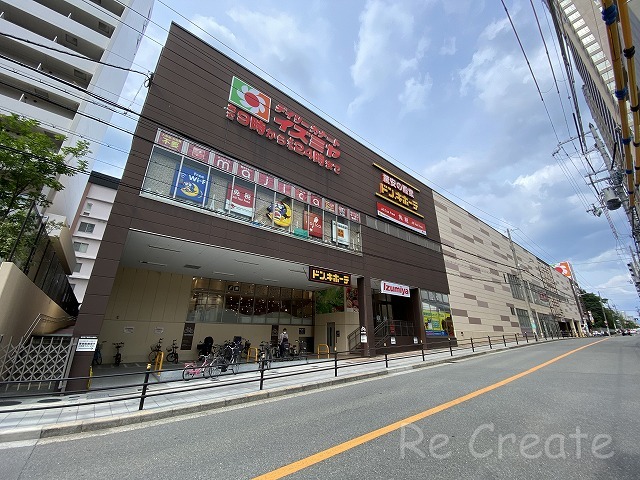 スーパー　デイリーカナートイズミヤ法円坂店（スーパー）まで334m