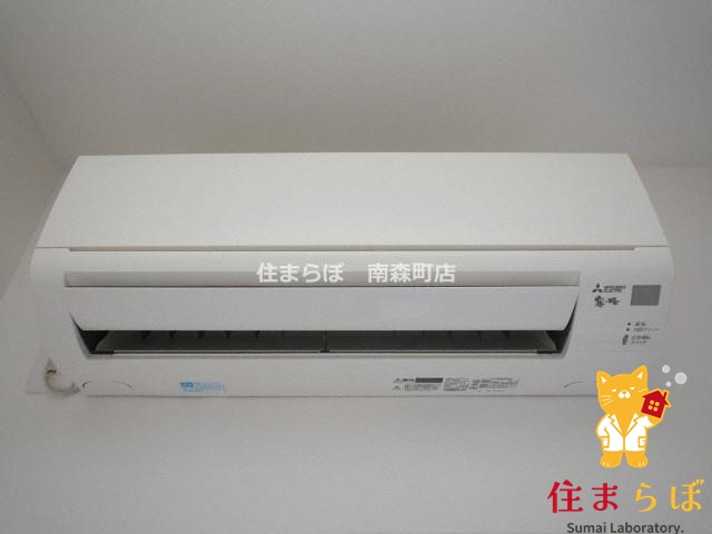 その他設備　生活に合うかが大切