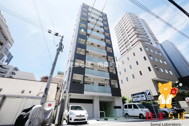 建物外観　★ ★ 口コミ平均4.94のお店 ★ ★