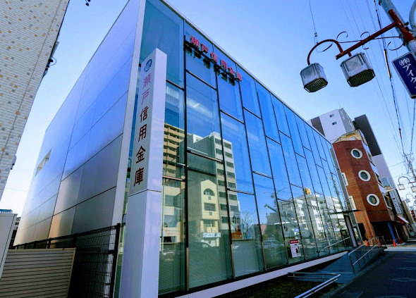 銀行　瀬戸信用金庫中村支店（銀行）まで100m
