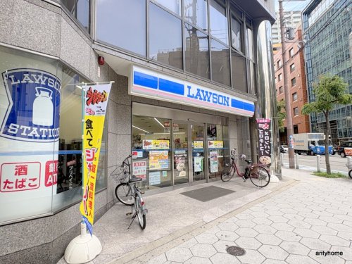 コンビニ　ローソン 内本町二丁目店（コンビニ）まで197m