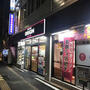 飲食店　キッチンオリジン西大島店（飲食店）まで236m