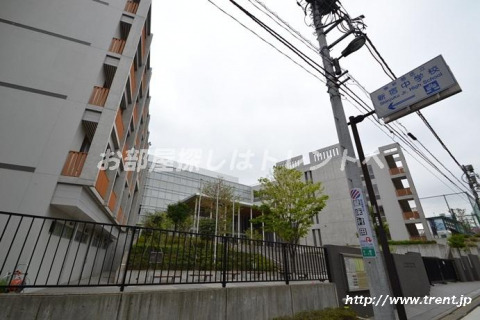 中学校　新宿区立四谷中学校（中学校）まで1100m
