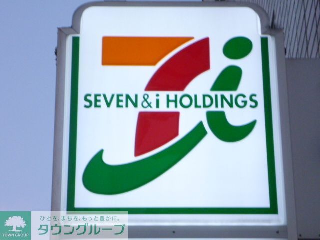 コンビニ　セブンイレブン葛飾六貫橋店（コンビニ）まで310m