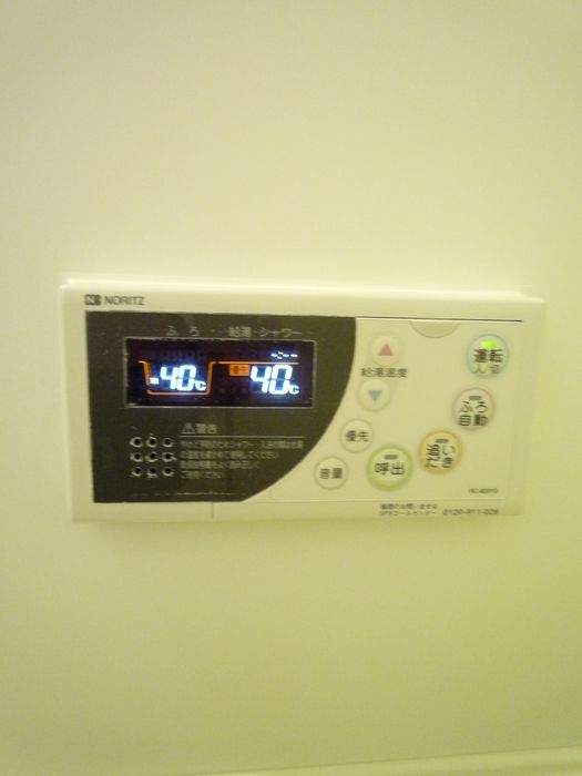 その他設備　☆設備充実☆