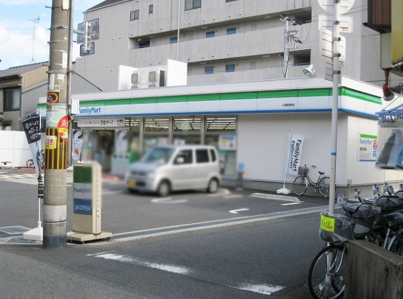 コンビニ　ファミリーマート 今津南一丁目店（コンビニ）まで548m