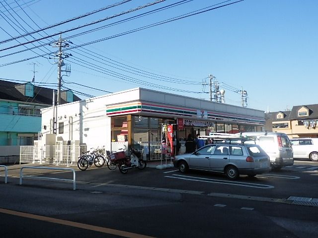 コンビニ　セブンイレブン（コンビニ）まで260m