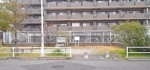 公園　高品第2公園（公園）まで37m