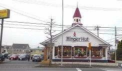 飲食店　リンガーハット千葉祐光店（飲食店）まで39m