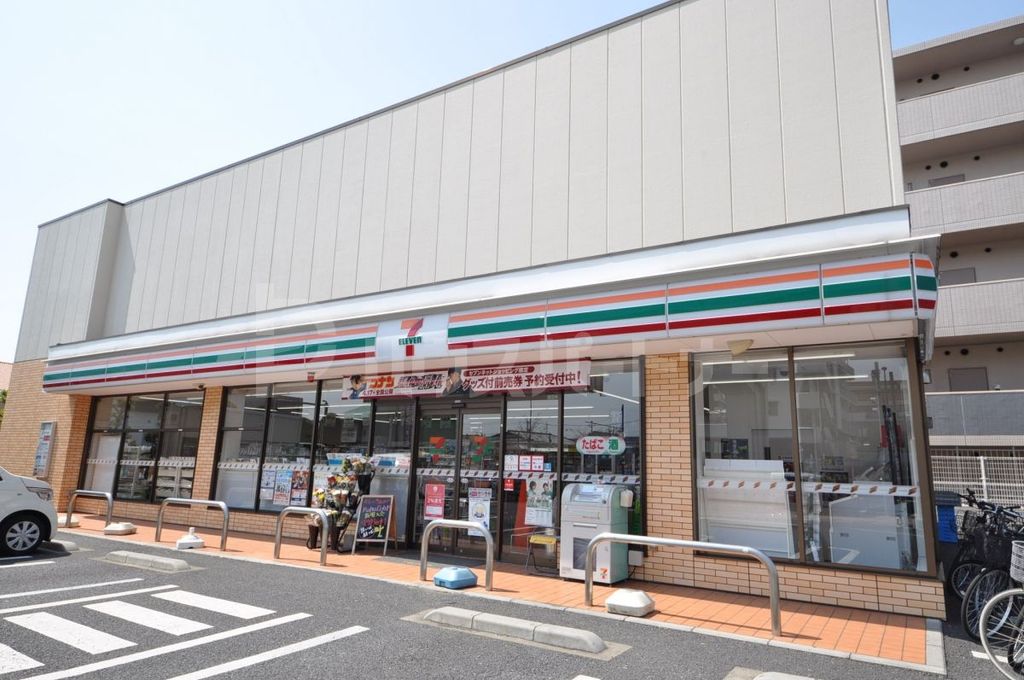 コンビニ　セブンイレブン足立入谷1丁目店（コンビニ）まで20m