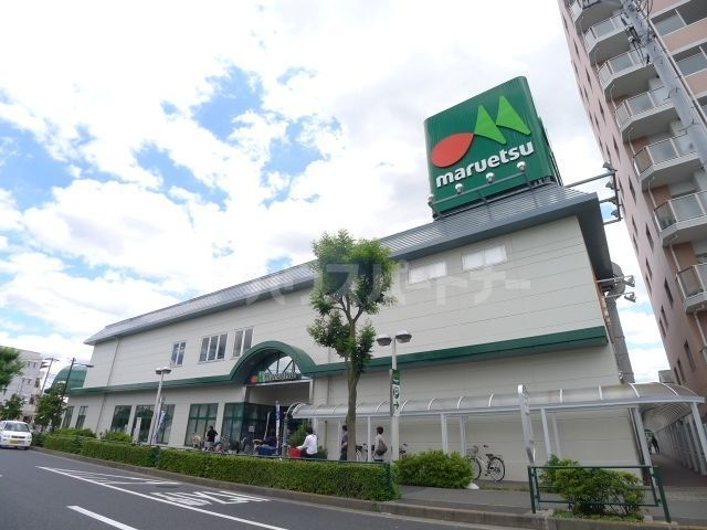 スーパー　マルエツ足立入谷店（スーパー）まで400m