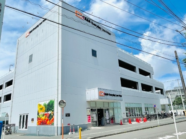 スーパー　オーケー新子安店（スーパー）まで460m