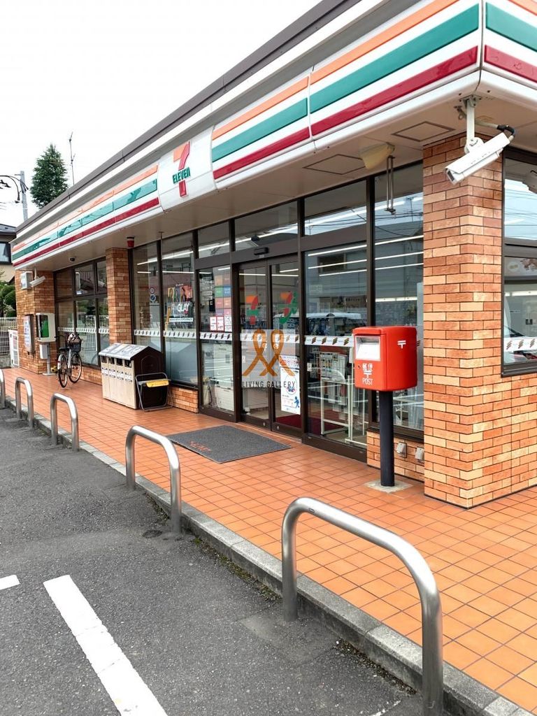 コンビニ　セブンイレブン郡山並木4丁目店（コンビニ）まで510m