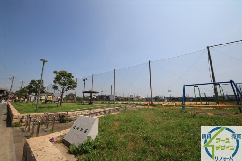 公園　池田公園（公園）まで307m