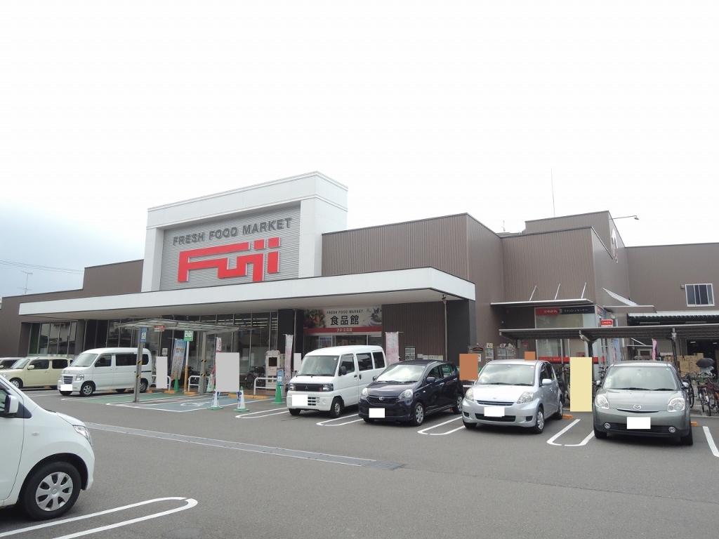 スーパー　フジ立花店（スーパー）まで314m