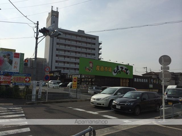 スーパー　よってって（スーパー）まで369m