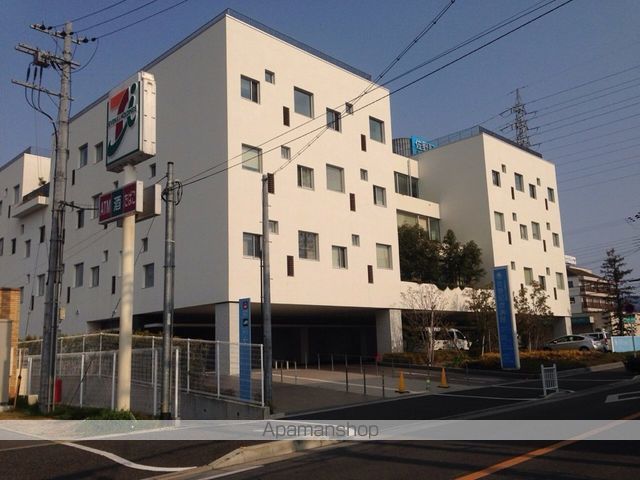 役所　佐野記念病院（役所）まで885m