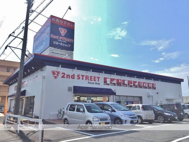 その他　２ｎｄ　ＳＴＲＥＥＴ（その他）まで553m
