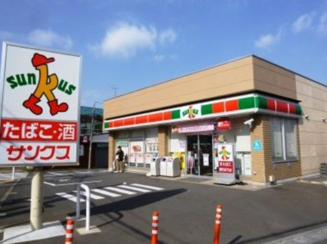 コンビニ　サンクス世田谷若林一丁目店（コンビニ）まで623m
