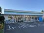 コンビニ　ファミリーマート 寺島習志野台店（コンビニ）まで465m