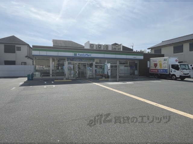 コンビニ　ファミリーマート伊丹瑞原店（コンビニ）まで750m